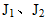 星光公考