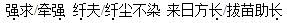 小麦公考