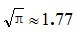 星光公考