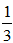 星光公考