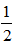 星光公考