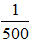 星光公考