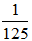 星光公考
