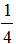 星光公考
