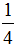 星光公考