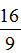 星光公考