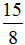 星光公考