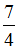 星光公考