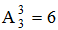 xingguang