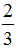 xingguang