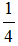 星光公考