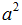xingguang