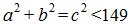 xingguang