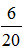 星光公考