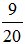 星光公考