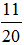 星光公考