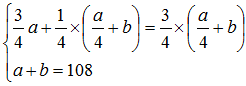 星光公考