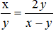 星光公考