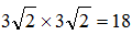 星光公考