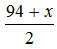 星光公考