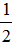 星光公考