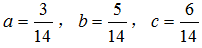 星光公考