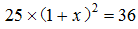 星光公考