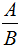 星光公考