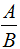 星光公考