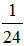 星光公考