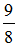 星光公考