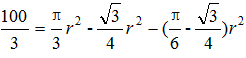 星光公考