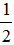 星光公考