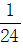 星光公考