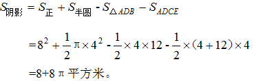星光公考
