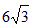 星光公考