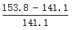 星光公考
