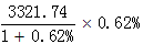 星光公考