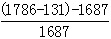 星光公考
