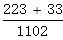 星光公考