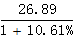 星光公考