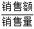星光公考