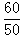 星光公考