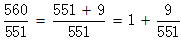 星光公考