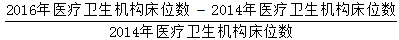 星光公考