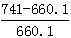 星光公考