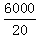 星光公考