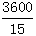 星光公考