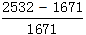 星光公考