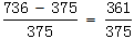 星光公考